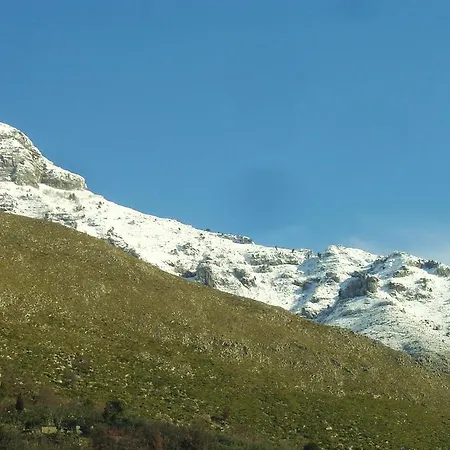 Il Nido Dei Gemelli * Formia
